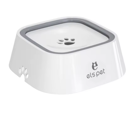 No-Spill Floating Pet Water Bowl