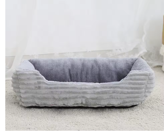 Cozy Plush Pet Bed 