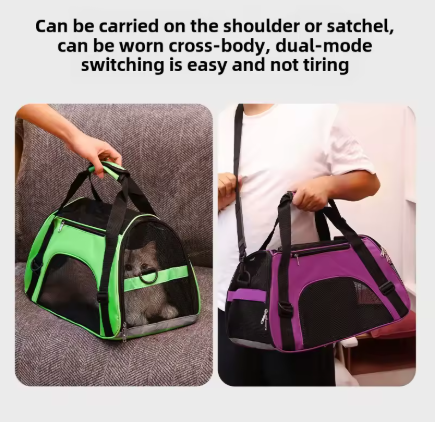 Portable Pet Carrier Bag
